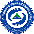 Acoustical Society of China